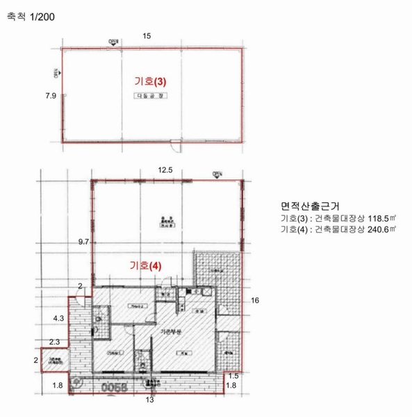 2024타경52534 경기도 안성시 보개면 기좌리 13-1 농가관련시설 경매 이미지
