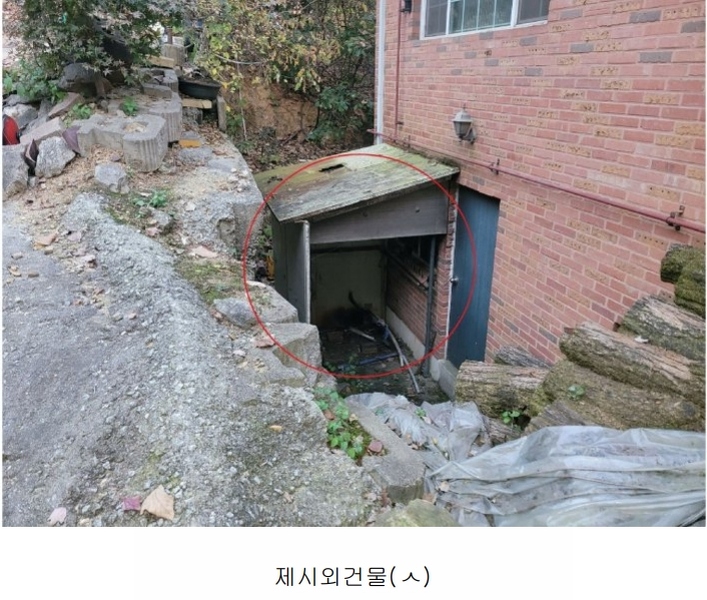 2024타경52534 경기도 안성시 보개면 기좌리 13-1 농가관련시설 경매 이미지