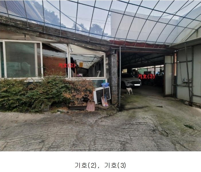 2024타경52534 경기도 안성시 보개면 기좌리 13-1 농가관련시설 경매 이미지