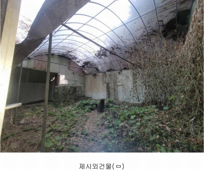 2024타경52534 경기도 안성시 보개면 기좌리 13-1 농가관련시설 경매 이미지