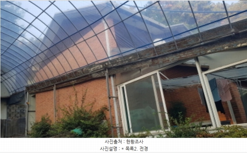 2024타경52534 경기도 안성시 보개면 기좌리 13-1 농가관련시설 경매 이미지