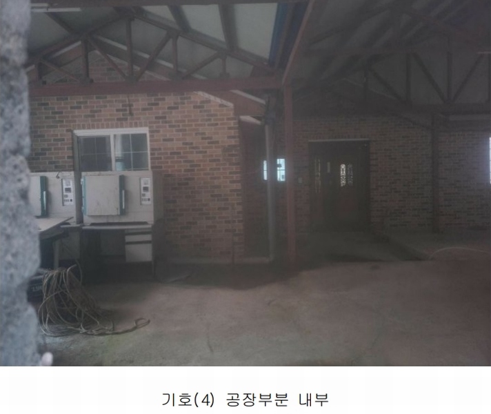 2024타경52534 경기도 안성시 보개면 기좌리 13-1 농가관련시설 경매 이미지