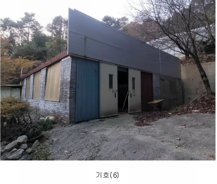 2024타경52534 경기도 안성시 보개면 기좌리 13-1 농가관련시설 경매 이미지