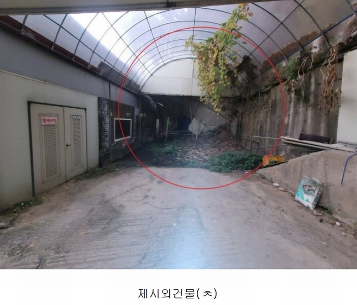 2024타경52534 경기도 안성시 보개면 기좌리 13-1 농가관련시설 경매 이미지