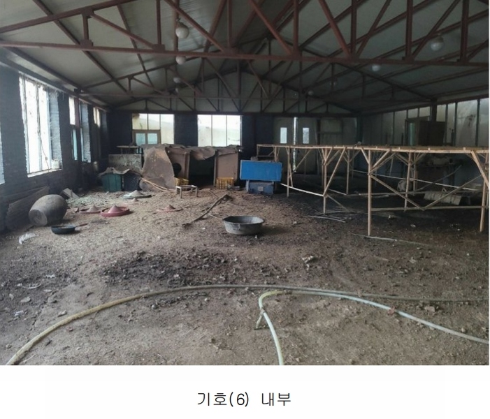 2024타경52534 경기도 안성시 보개면 기좌리 13-1 농가관련시설 경매 이미지