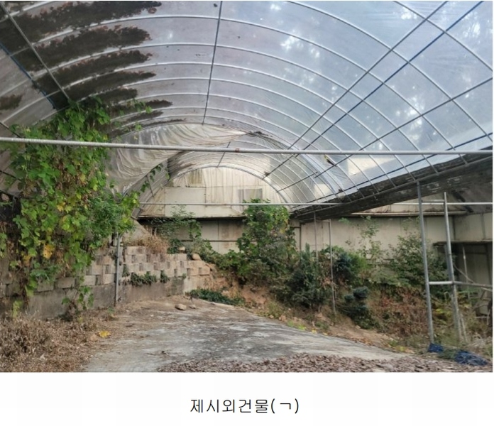 2024타경52534 경기도 안성시 보개면 기좌리 13-1 농가관련시설 경매 이미지