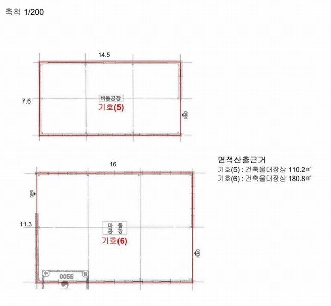2024타경52534 경기도 안성시 보개면 기좌리 13-1 농가관련시설 경매 이미지