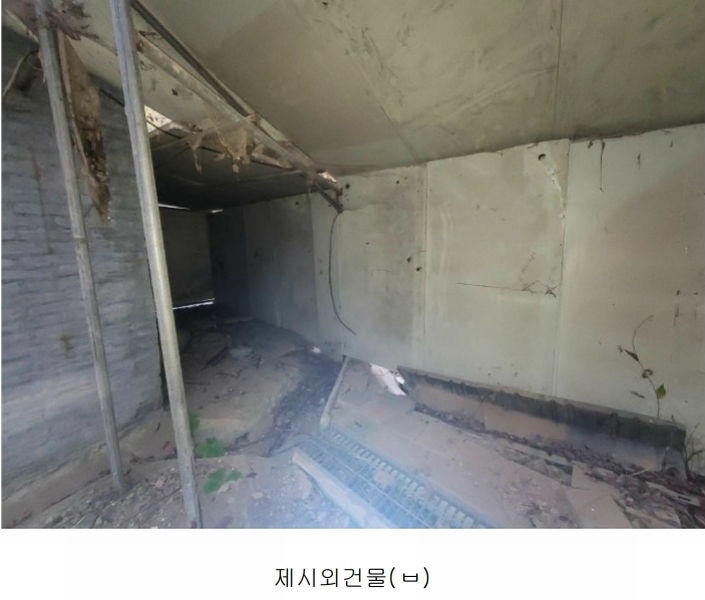 2024타경52534 경기도 안성시 보개면 기좌리 13-1 농가관련시설 경매 이미지