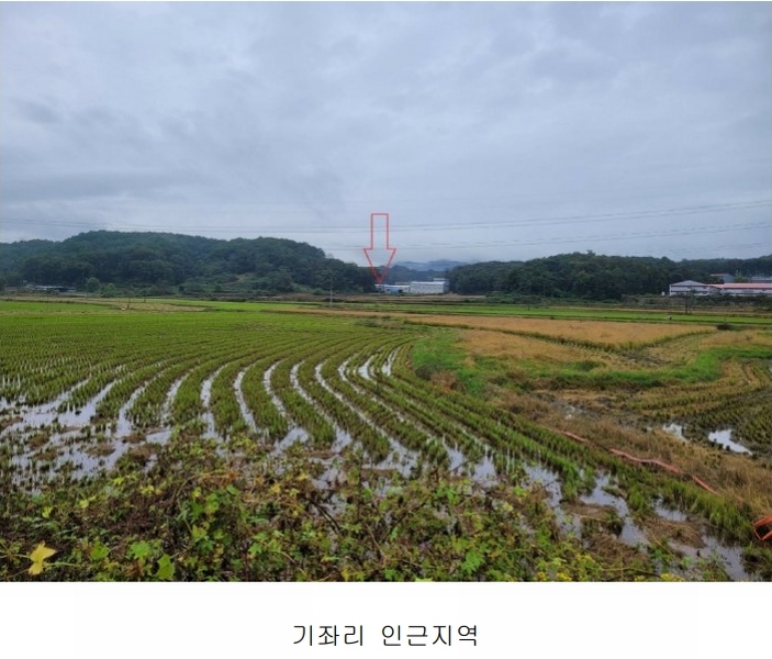 2024타경52534 경기도 안성시 보개면 기좌리 13-1 농가관련시설 경매 이미지
