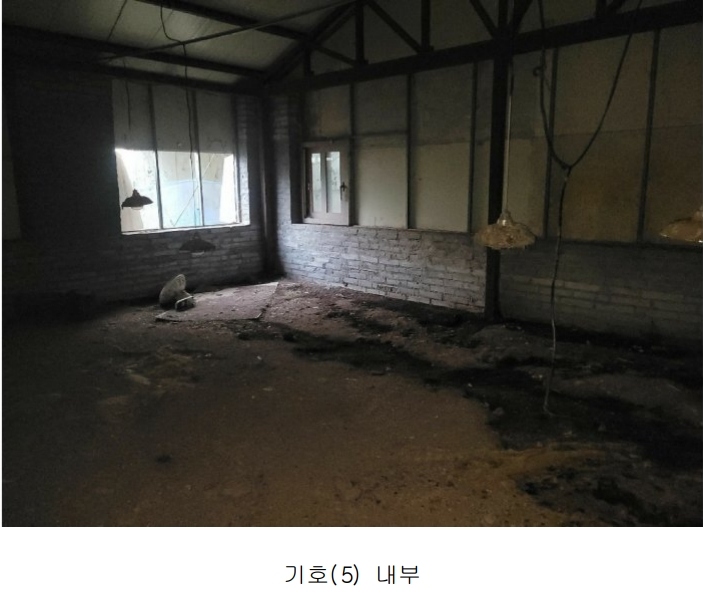 2024타경52534 경기도 안성시 보개면 기좌리 13-1 농가관련시설 경매 이미지