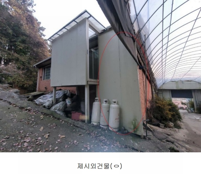 2024타경52534 경기도 안성시 보개면 기좌리 13-1 농가관련시설 경매 이미지