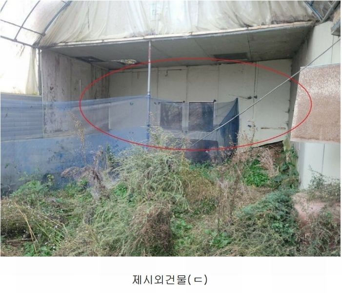 2024타경52534 경기도 안성시 보개면 기좌리 13-1 농가관련시설 경매 이미지