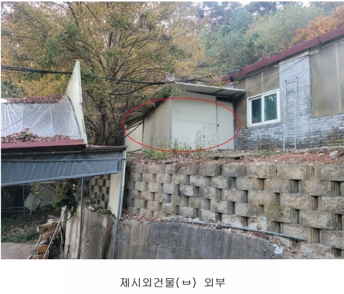2024타경52534 경기도 안성시 보개면 기좌리 13-1 농가관련시설 경매 이미지