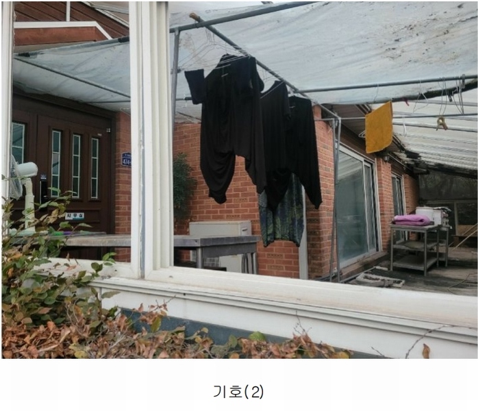 2024타경52534 경기도 안성시 보개면 기좌리 13-1 농가관련시설 경매 이미지