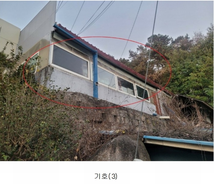 2024타경52534 경기도 안성시 보개면 기좌리 13-1 농가관련시설 경매 이미지