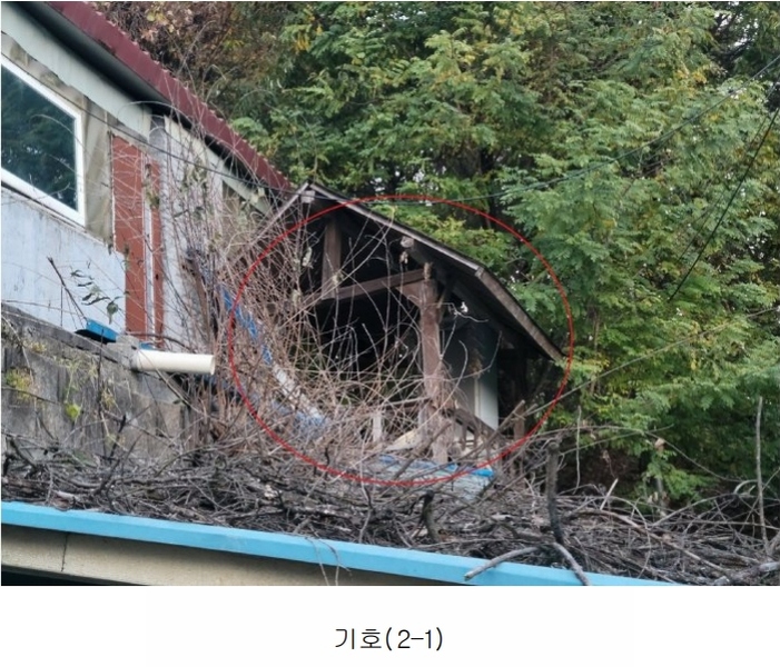 2024타경52534 경기도 안성시 보개면 기좌리 13-1 농가관련시설 경매 이미지