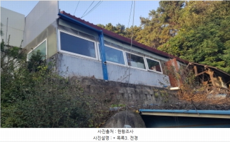 2024타경52534 경기도 안성시 보개면 기좌리 13-1 농가관련시설 경매 이미지