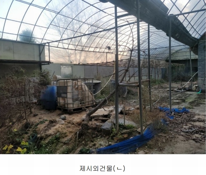 2024타경52534 경기도 안성시 보개면 기좌리 13-1 농가관련시설 경매 이미지