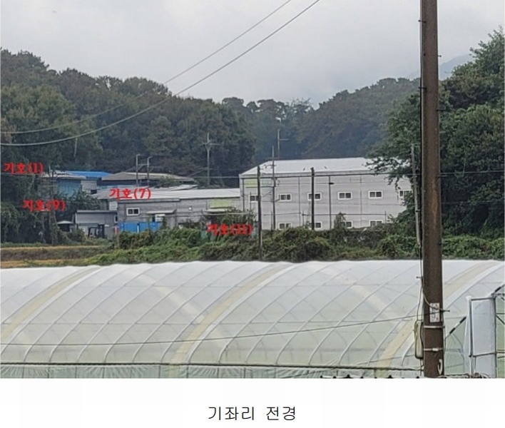 2024타경52534 경기도 안성시 보개면 기좌리 13-1 농가관련시설 경매 이미지