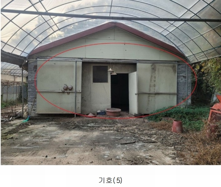 2024타경52534 경기도 안성시 보개면 기좌리 13-1 농가관련시설 경매 이미지