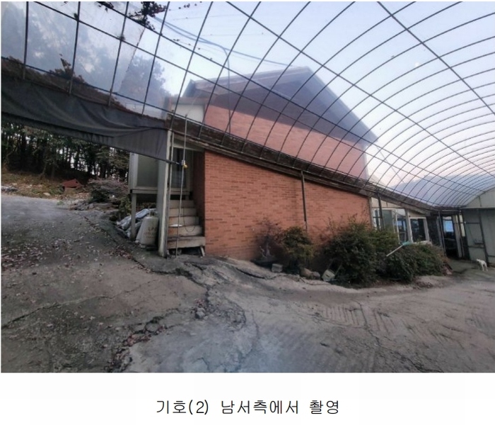 2024타경52534 경기도 안성시 보개면 기좌리 13-1 농가관련시설 경매 이미지