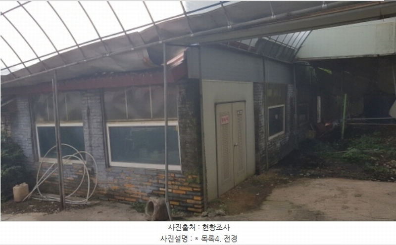 2024타경52534 경기도 안성시 보개면 기좌리 13-1 농가관련시설 경매 이미지