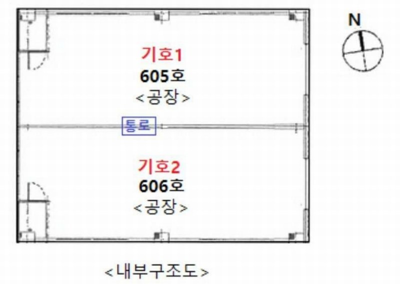 2024타경54219 경기도 평택시 진위면 진위2산단로 15-20, 평택진위스마트큐브지식산업센터 6층 606호 근린상가 경매 이미지