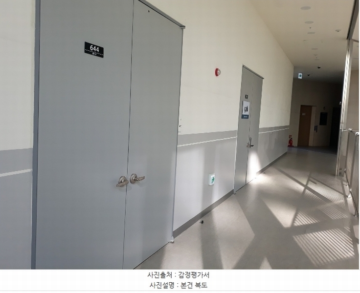 2024타경54394 경기도 평택시 고덕면 도시지원1길 111, 에스타워프라임 6층 644호 아파트형공장 경매 이미지