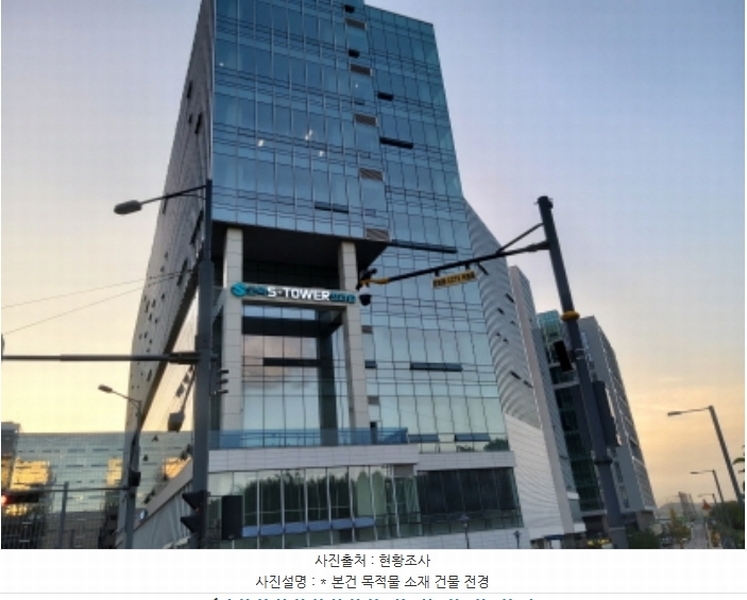 2024타경54394 경기도 평택시 고덕면 도시지원1길 111, 에스타워프라임 6층 644호 아파트형공장 경매 이미지