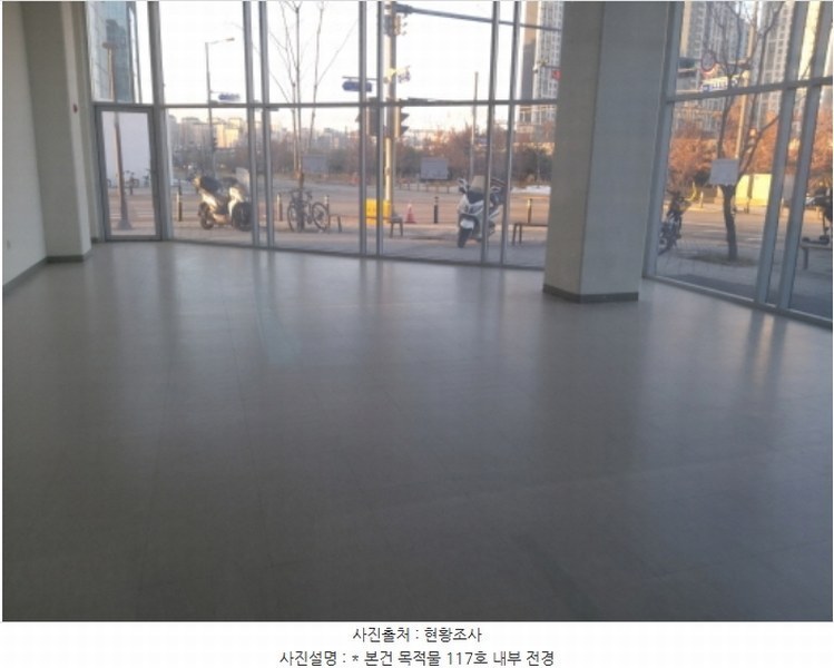 2024타경55342 경기도 평택시 고덕중앙로 320, 프리미엄원희캐슬고덕신도시 1층 117호 근린상가 경매 이미지
