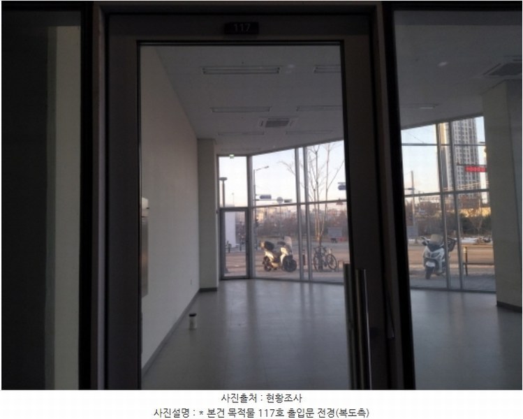 2024타경55342 경기도 평택시 고덕중앙로 320, 프리미엄원희캐슬고덕신도시 1층 117호 근린상가 경매 이미지