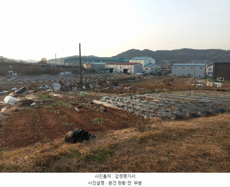 2024타경55755 경기도 안성시 미양면 보체리 산50 임야 경매 이미지