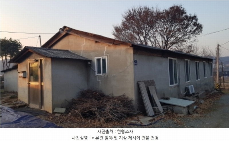 2024타경55755 경기도 안성시 미양면 보체리 산50 임야 경매 이미지