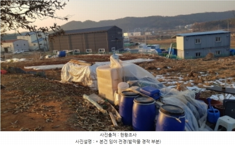 2024타경55755 경기도 안성시 미양면 보체리 산50 임야 경매 이미지