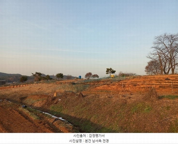2024타경55755 경기도 안성시 미양면 보체리 산50 임야 경매 이미지