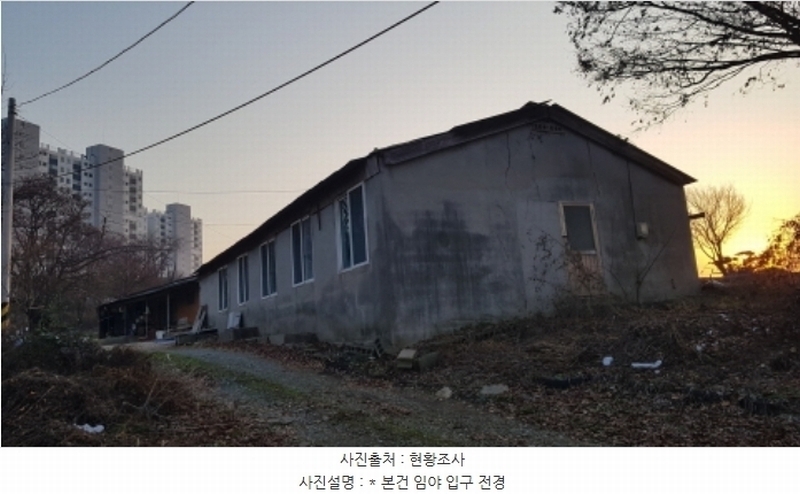 2024타경55755 경기도 안성시 미양면 보체리 산50 임야 경매 이미지