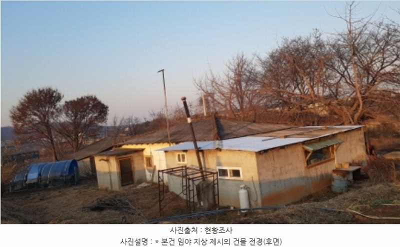 2024타경55755 경기도 안성시 미양면 보체리 산50 임야 경매 이미지