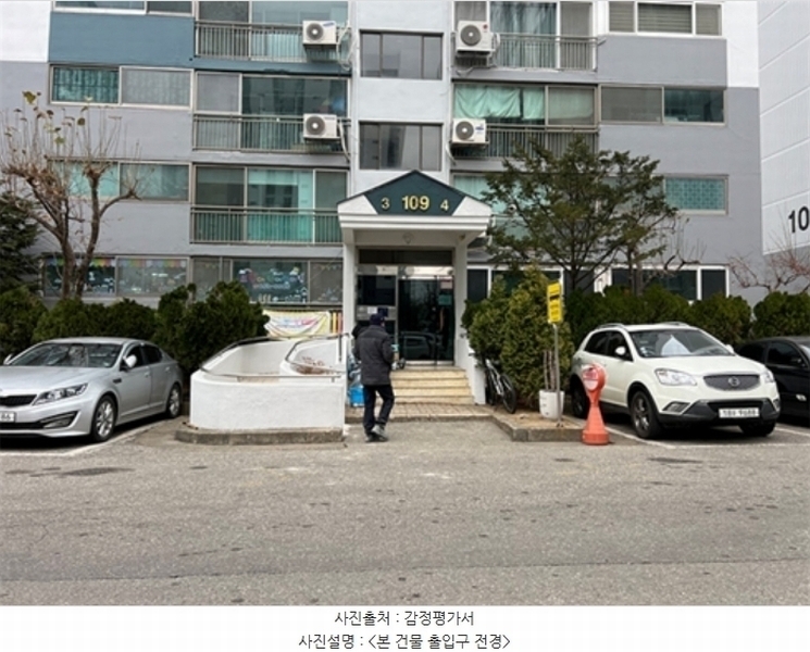 2024타경56031 경기도 평택시 평남로 281, 삼성아파트 109동 2층 204호 아파트[공급31평형] 경매 이미지