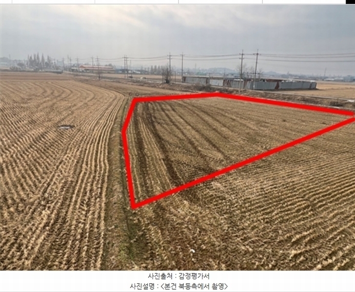 2024타경56185 경기도 평택시 팽성읍 평궁리 386-1 농지 경매 이미지