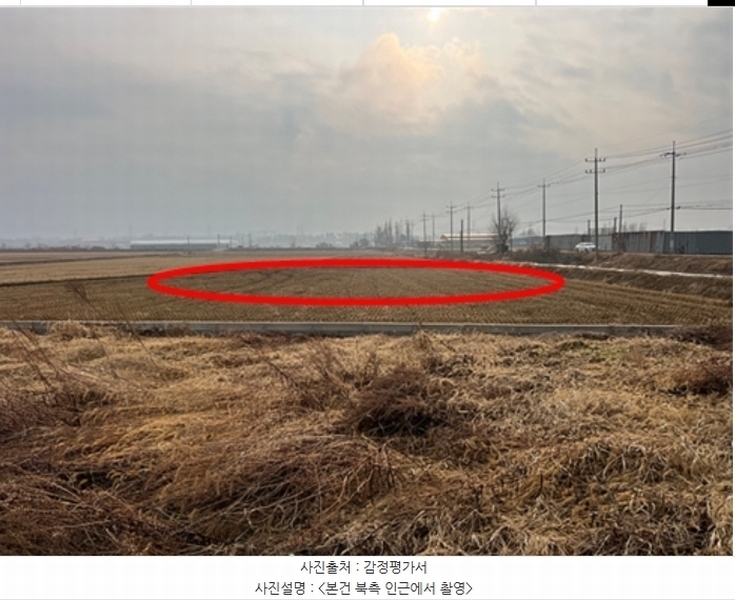 2024타경56185 경기도 평택시 팽성읍 평궁리 386-1 농지 경매 이미지