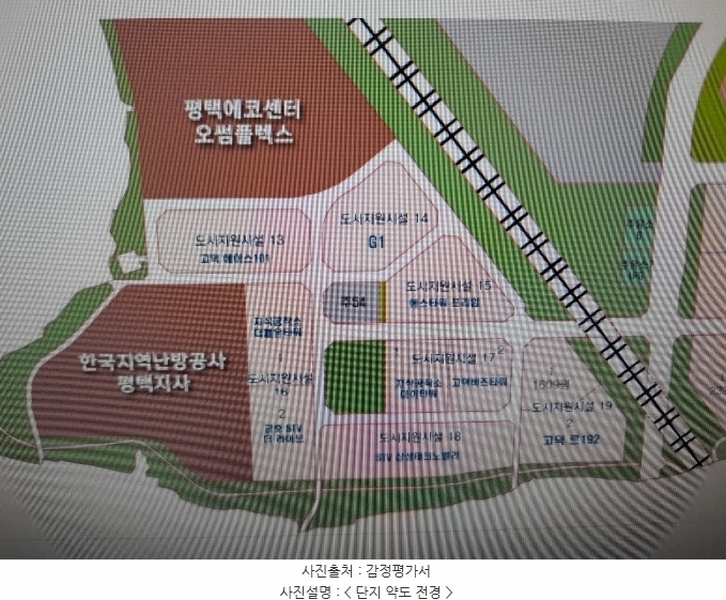 2024타경56673 경기도 평택시 고덕면 도시지원1길 116, 지1지식산업센터 8층 838호 아파트형공장 경매 이미지