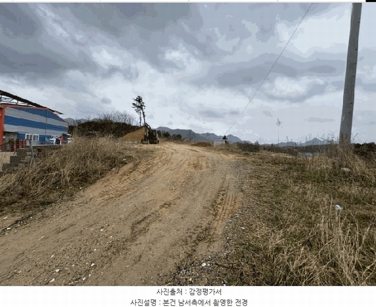 2025타경65 충청북도 옥천군 동이면 지양리 산72-1 임야 경매 이미지