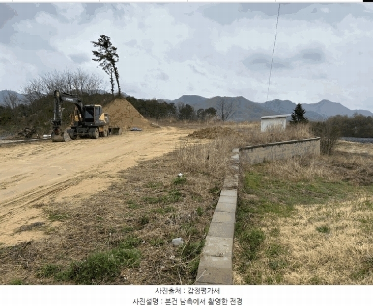 2025타경65 충청북도 옥천군 동이면 지양리 산72-1 임야 경매 이미지