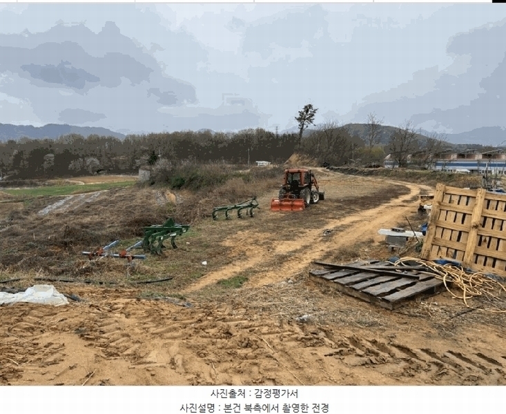 2025타경65 충청북도 옥천군 동이면 지양리 산72-1 임야 경매 이미지