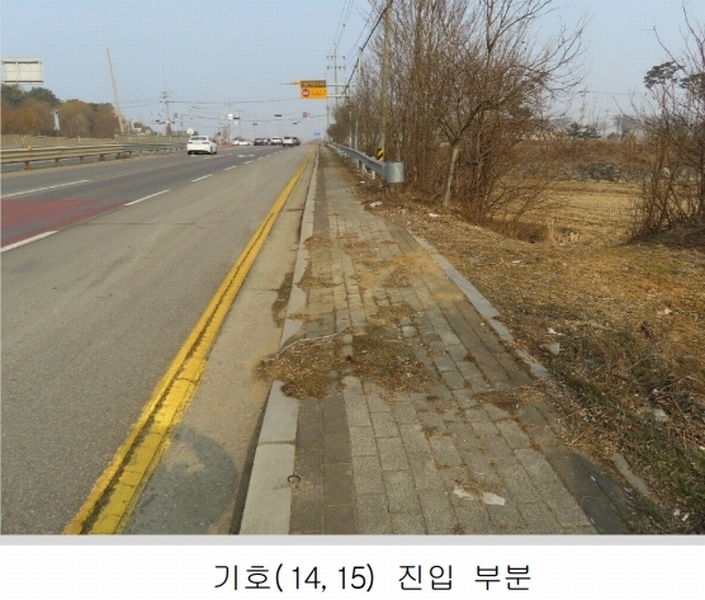 2024타경57188 경기도 평택시 팽성읍 남산리 221-15 농지 경매 이미지