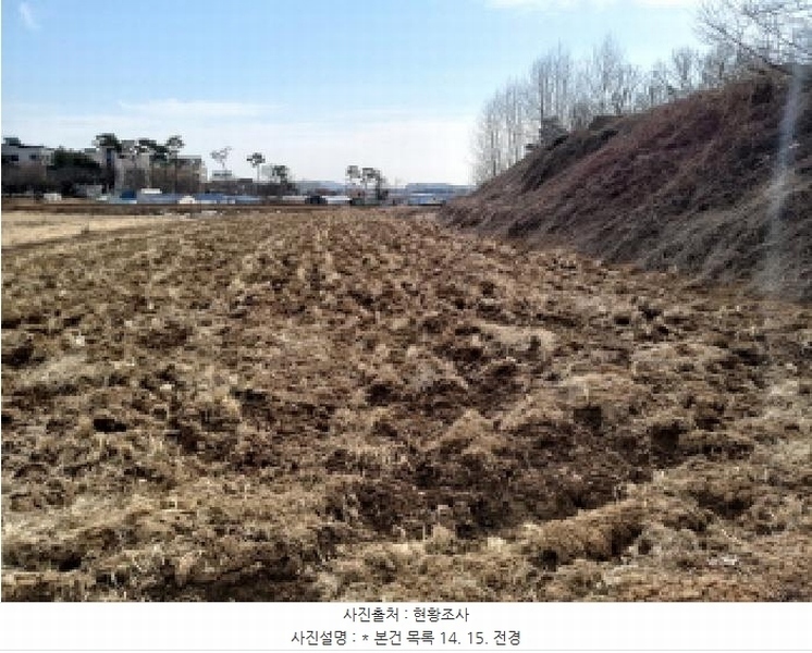 2024타경57188 경기도 평택시 팽성읍 남산리 221-15 농지 경매 이미지