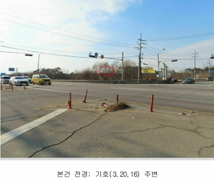 2024타경57188 경기도 평택시 팽성읍 남산리 221-15 농지 경매 이미지