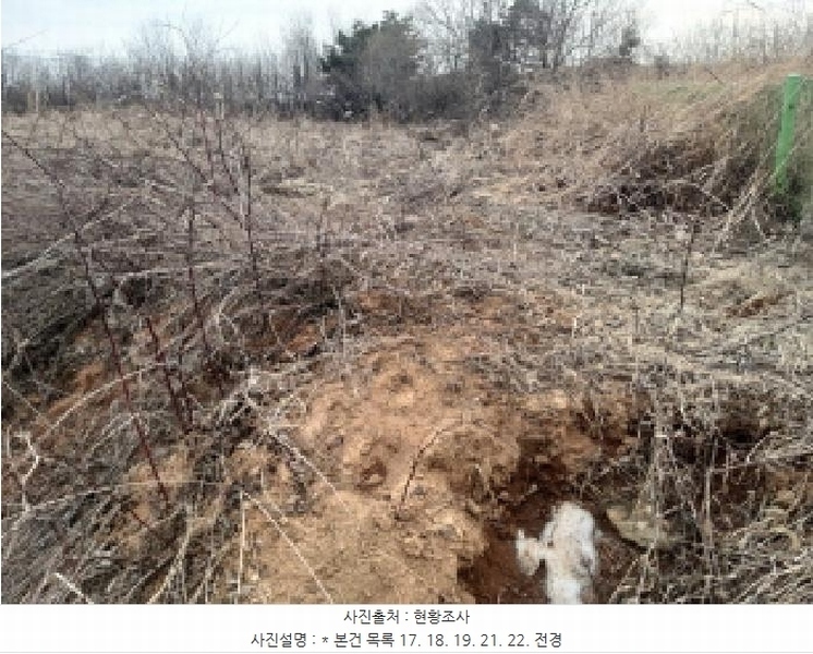 2024타경57188 경기도 평택시 팽성읍 남산리 221-15 농지 경매 이미지