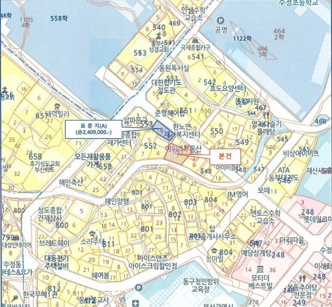 2025타경555 부산광역시 동구 수정동 551-3 근린시설 경매 이미지