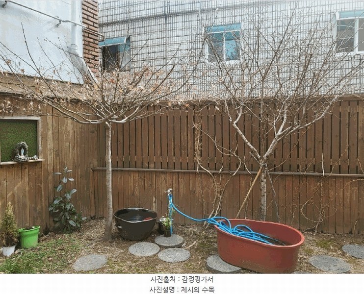 2025타경555 부산광역시 동구 수정동 551-3 근린시설 경매 이미지
